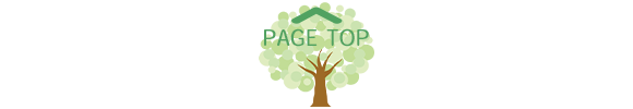 pagetop